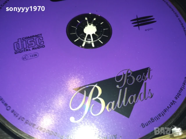 U2 CD 0808251025, снимка 13 - CD дискове - 51294572