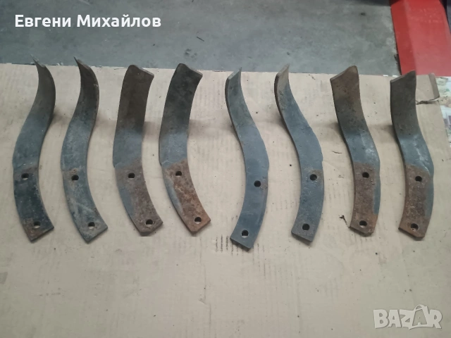 Чапи за мотофреза