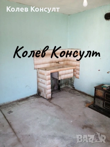 🥇Агенция „Колев Консулт“ продава едноетажна къща  село Славяново,областХасково, снимка 7 - Къщи - 54079726