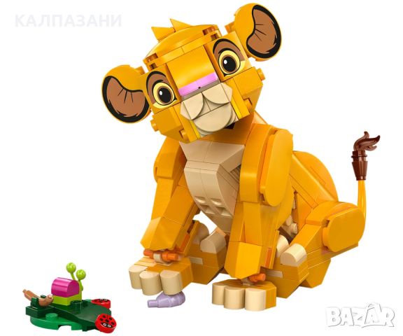 LEGO® Disney™ Classic 43243 - Лъвчето Симба, снимка 3 - Конструктори - 46201789