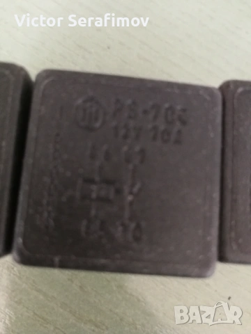 Реле стартер PS70C 12V 70A Люблин2,3, LUBLIN II, III, снимка 4 - Части - 53097062