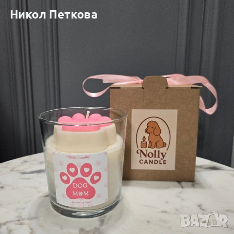 Соеви свещи, снимка 2 - Ръчно изработени сувенири - 53052320