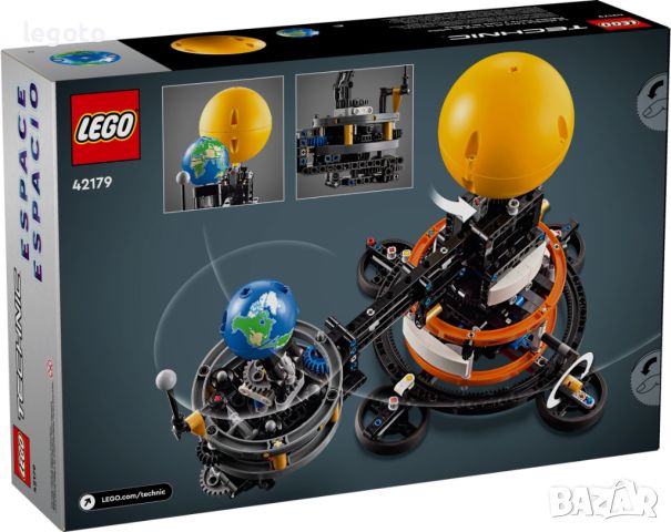 НОВО ЛЕГО 42179 Техник - Планетата Земя и Луната в орбита LEGO 42179 TECHNIC Planet Earth and Moon i, снимка 3 - Конструктори - 45170146