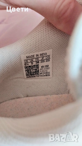 Дамски спортни обувки adidas, снимка 5 - Кецове - 53934347