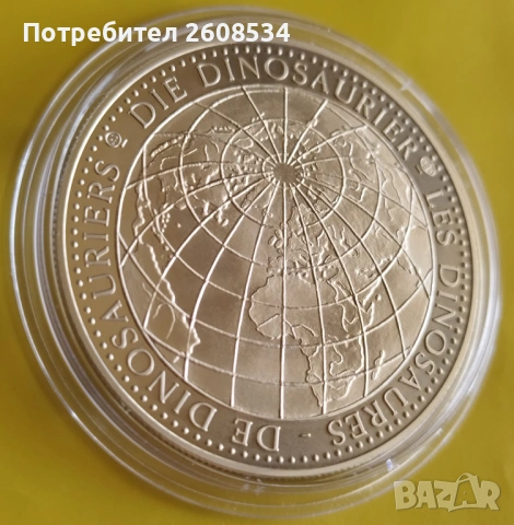 ГЕРМАНСКИ ПЛАКЕТ СЕРИЯ: „ДИНОЗАВРИ“, снимка 4 - Нумизматика и бонистика - 53916449