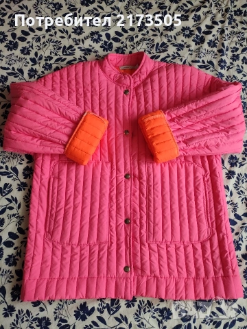 Олекотено яке 