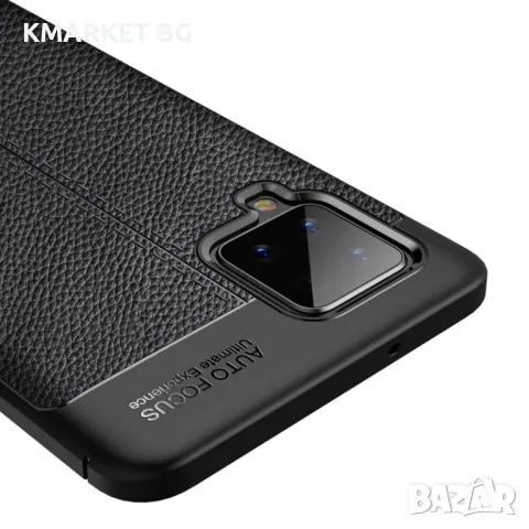 Samsung Galaxy A42 5G Удароустойчив Litchi Skin Калъф и Протектор, снимка 7 - Калъфи, кейсове - 48520793