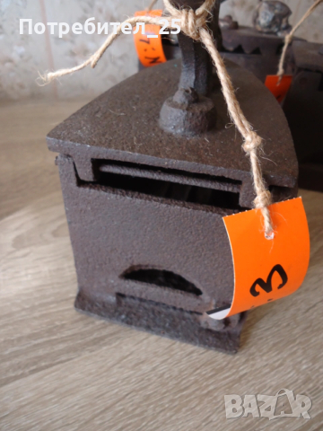 Ютии на жар, снимка 12 - Антикварни и старинни предмети - 50250757