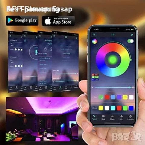 Нови LED ленти 20 м, RGB, музикален синхрон, App контрол, дистанционно и таймер, снимка 2 - Лед осветление - 47125172