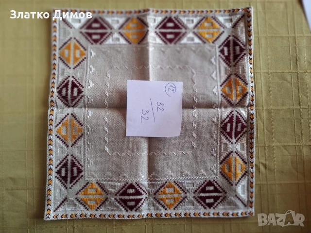 карета на ленена панама ръчна изработка, снимка 11 - Декорация за дома - 53988415