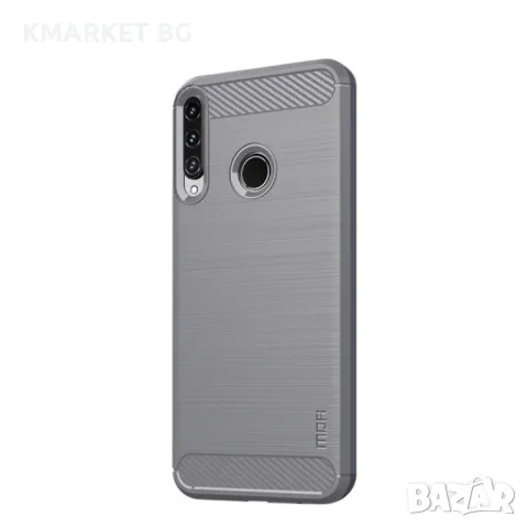 Huawei P40 lite E/Y7p Удароустойчив MOFI Carbon Fiber Калъф и Протектор, снимка 3 - Калъфи, кейсове - 48496810