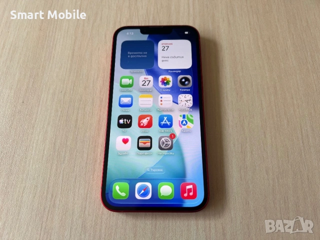 Продавам Apple iPhone 13 256GB