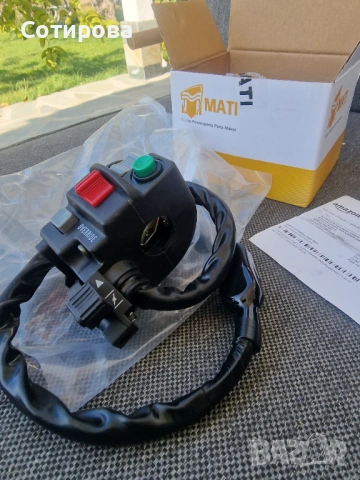 Превключвател ATV KAWASAKI KVF, снимка 5 - Мотоциклети и мототехника - 53943171