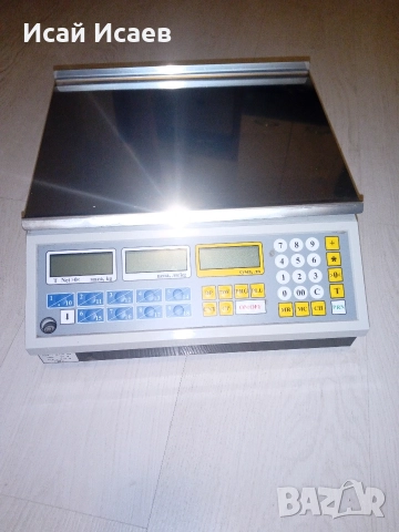 везна - 2 броя