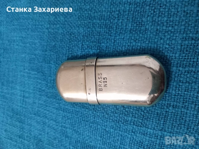 Brass 5 окопна запалка 