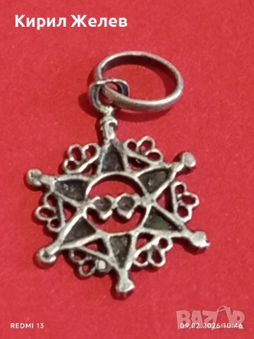 Винтидж сребърна висулка шерифска звезда с две сърца елегантен дизайн 53690, снимка 6 - Колиета, медальони, синджири - 53410953