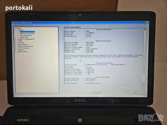 Лаптоп Dell Inspiron 1545 Intel Dual-core T4200 / 320GB, снимка 13 - Лаптопи за дома - 47063172