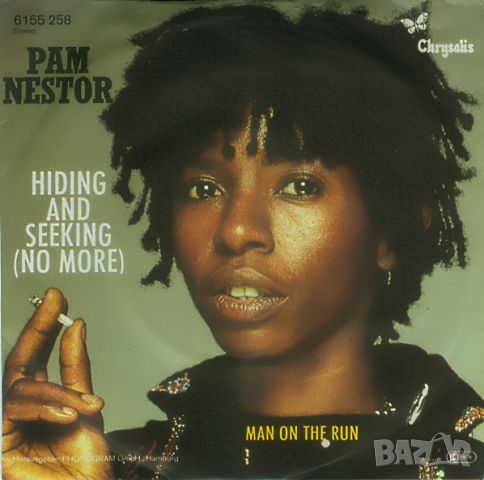 Грамофонни плочи Pam Nestor ‎– Hiding And Seeking (No More) 7" сингъл, снимка 1 - Грамофонни плочи - 45811674