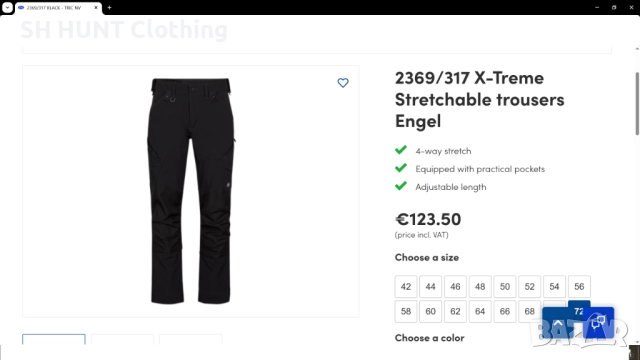 ENGEL 2369-317 Work 4-Way Stretch Trouser размер 54 / XL изцяло еластичен панталон W4-408, снимка 2 - Панталони - 51968322