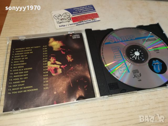 ROLLING STONES CD 1705241133, снимка 4 - CD дискове - 45777776