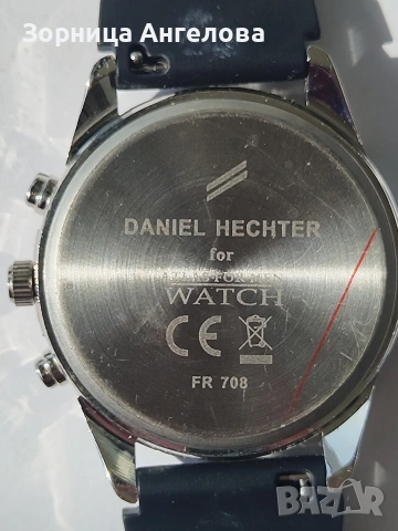 Мъжки нов ръчен часовник  Daniel Hechter Paris, модел от серията Atlas for Men. , снимка 2 - Мъжки - 53693281