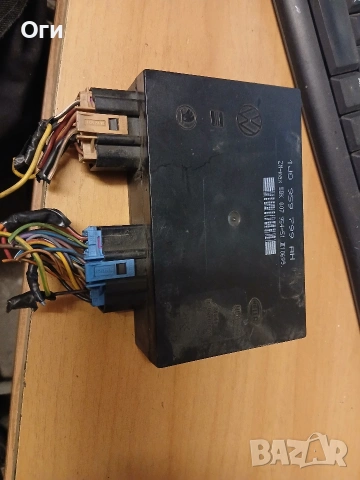 Комфорт модул за Фолксваген,Сеат и Шкода 1J0 959 799 AH