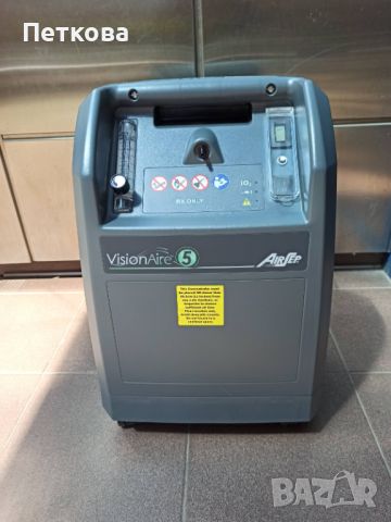 Кислороден концентратор чисто нов- внос от Англия   VisionAire, снимка 1 - Други - 45280966