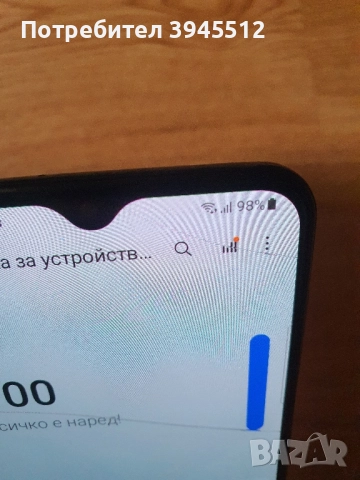 Самсунг А 20 32/3, снимка 5 - Samsung - 52516767