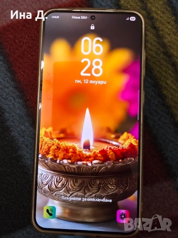 Samsung Galaxy S 24 +