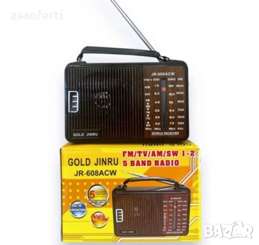 📻 Ретро Радио GOLD JINRU JR-608ACW – 5 Банди (FM/TV/AM/SW1-2), Двойно Захранване
