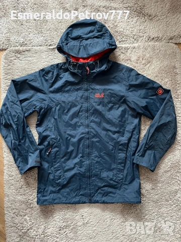 Мъжко яке Jack Wolfskin