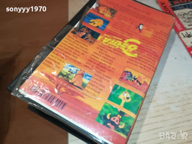 THE LION KING-VHS VIDEO TAPE 1809251602, снимка 14 - Други жанрове - 51758815