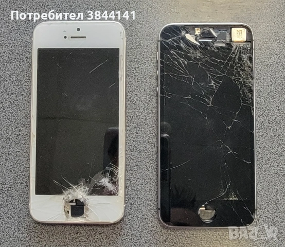 I phone 5S and SE1, снимка 3 - Apple iPhone - 54123093