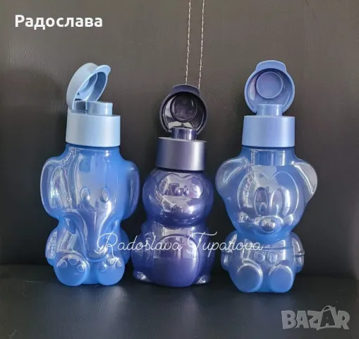 Детски бутилки , за вода , за детска градина от  Tupperware , снимка 1 - Прибори, съдове, шишета и биберони - 47022193