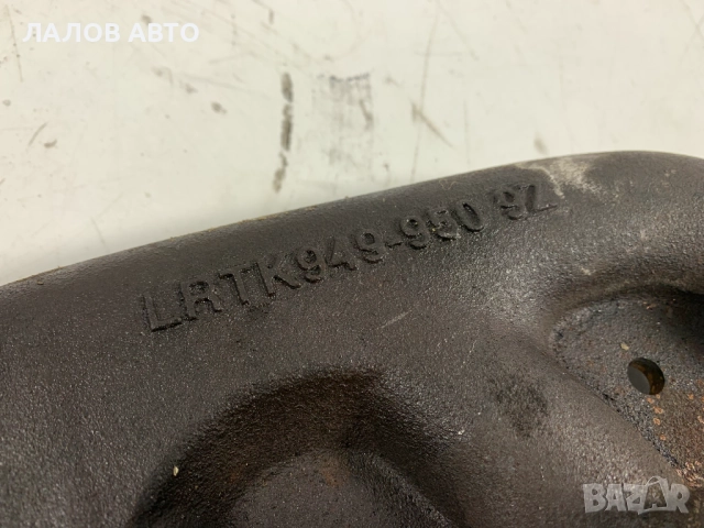 Изпускателен колектор Фолксваген Туарег Izpuskatelen kolektor Vw Touareg 2.5 R5 070253017 , снимка 3 - Части - 51961596