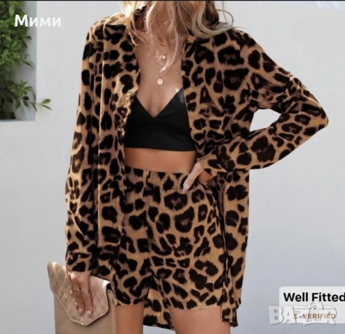 Комплект 2 части