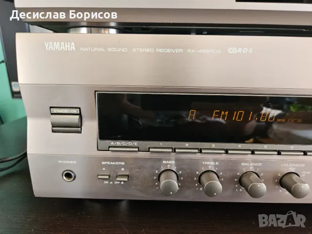 Yamaha ресийвър със CD Yamaha, снимка 12 - Ресийвъри, усилватели, смесителни пултове - 49458456