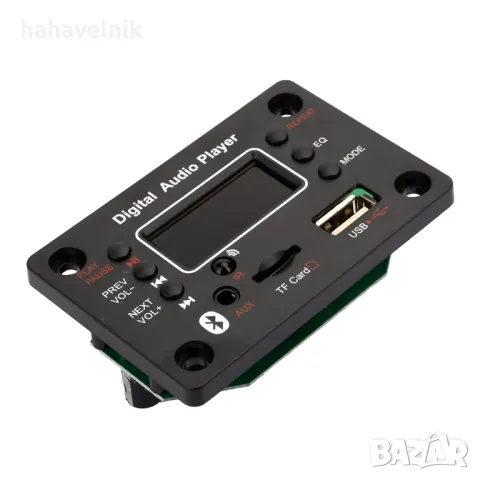 MP3 плеър Wireless Bluetooth и FM модел 9, снимка 5 - Друга електроника - 50104139