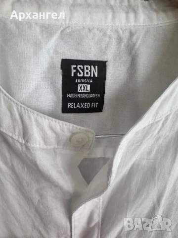 Мъжка риза -ХХL, снимка 2 - Ризи - 53989027