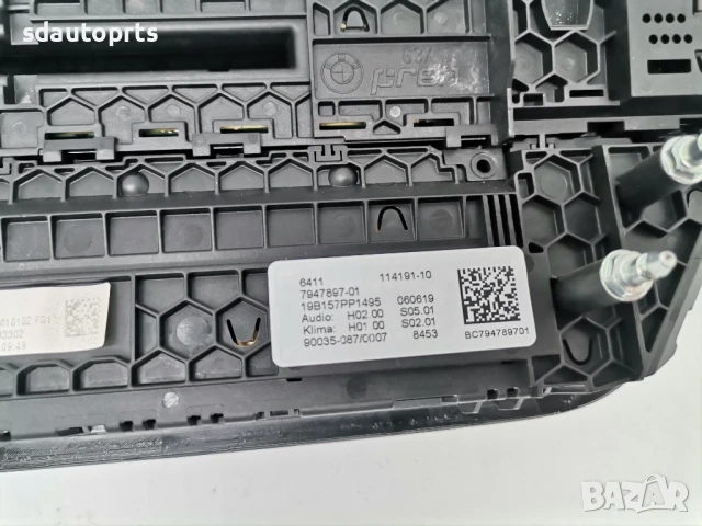 7949897 Панел Клима Аудио контрол BMW G30 G31 G32 GT, снимка 7 - Части - 50479864