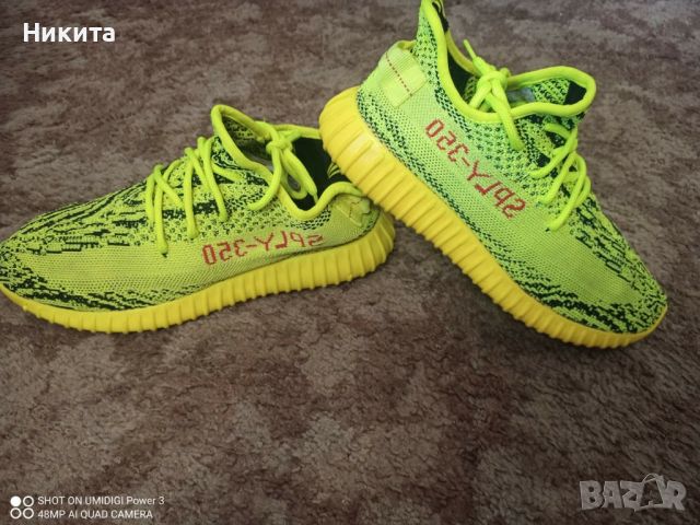 Адидас Yezzy boost 350-маратонки 43 номер-Виетнам, снимка 3 - Маратонки - 45606522