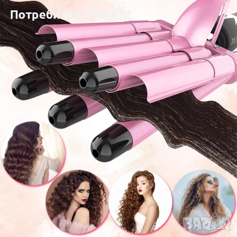 Тройна ретро преса за къдрици , снимка 3 - Преси за коса - 51626467