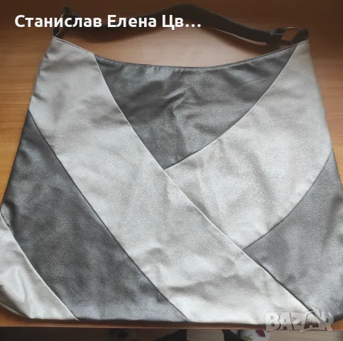 Дамска чанта торба