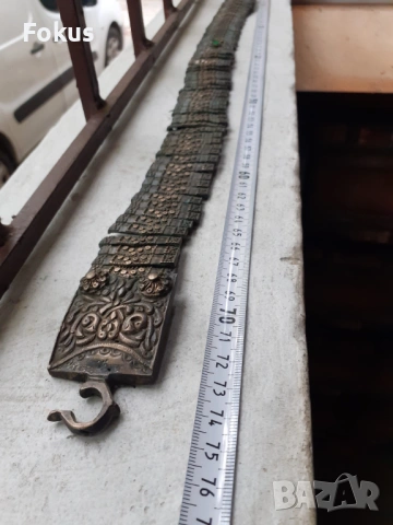 Стар автентичен възрожденски колан сребро сачан кованец, снимка 5 - Антикварни и старинни предмети - 53269976