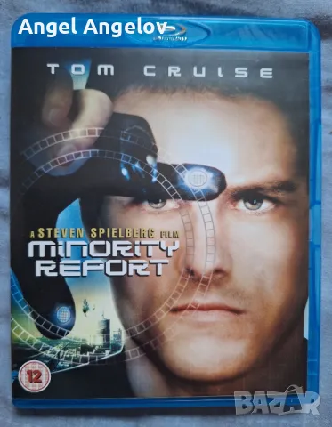 Minority Report Blu-ray (2010) Tom Cruise, Spielberg , снимка 1 - Blu-Ray филми - 49534731