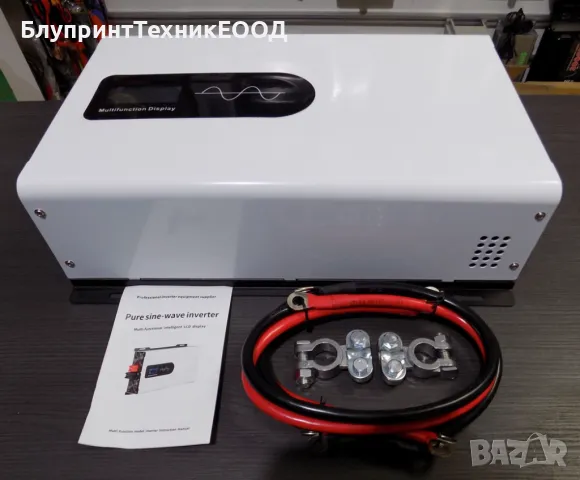 Инвертори HOULI 3000/6000W пълна синусоида 12V, снимка 10 - Друга електроника - 43295911