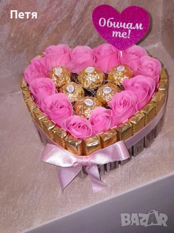 Подаръчни кутии за Св. Валентин, снимка 9 - Декорация за дома - 53266654