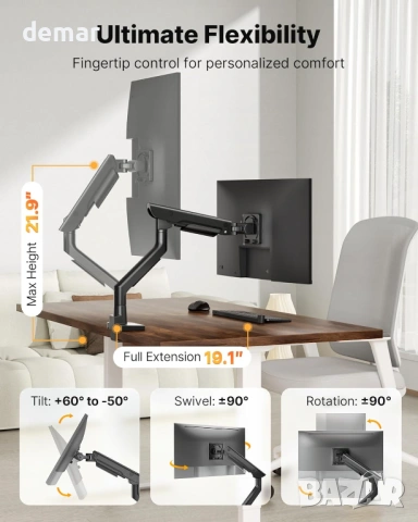 Рамо за монитор monTEK с USB 3.0 A/C, 17–57”, до 27 кг, газова пружина, VESA 75/100, черно, снимка 8 - Стойки, 3D очила, аксесоари - 53837094