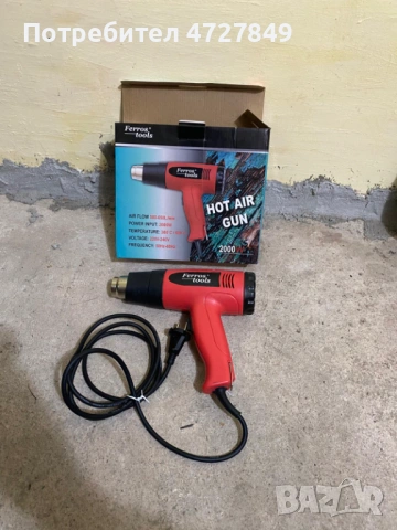 Спешно! Пистолет за горещ въздух FerroTools – Мощен и надежден