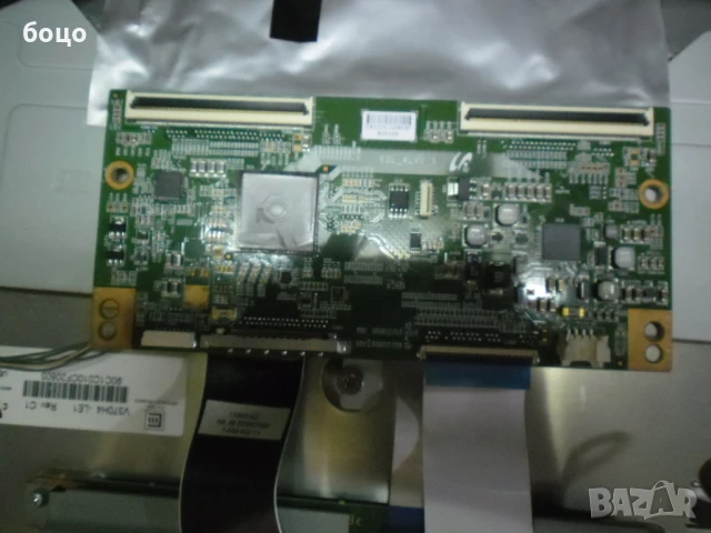 Продавам Y2009380A 451186 REV.101 SOFT 3505, снимка 5 - Части и Платки - 51087197